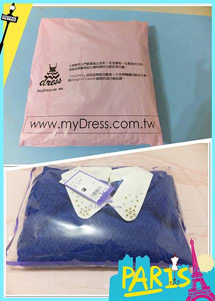 mydress mydress
