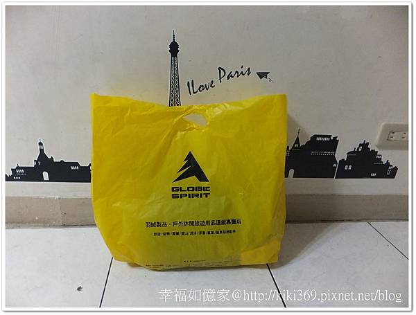 拓荒者 戰利品 (1) 拓荒者 戰利品 (1)