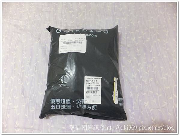 GIORDANO戰利品 (1) GIORDANO戰利品 (1)