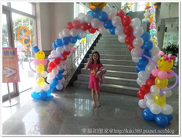 20140621小安幼兒園表演 (1).jpg 20140621小安幼兒園表演 (1).jpg