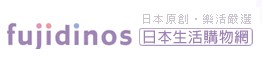 發信用-LOGO 發信用-LOGO