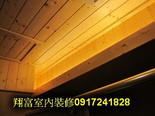 7 永和成功路板岩浴室.jpg 7 永和成功路板岩浴室.jpg