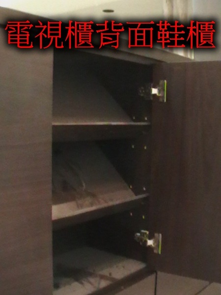 9.3 鞋櫃.jpg 9.3 鞋櫃.jpg