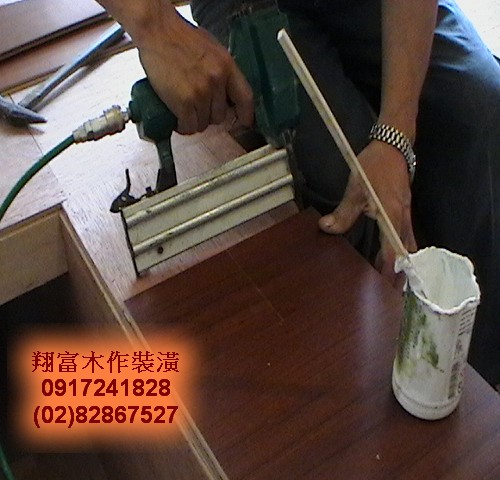 6 柚木海島型木地板.jpg 6 柚木海島型木地板.jpg