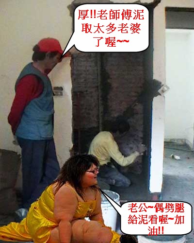 2 浴室修改.jpg 2 浴室修改.jpg