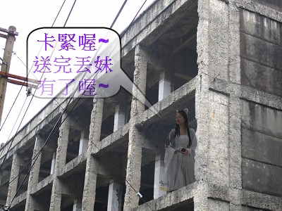 4 抓漏防水.jpg 4 抓漏防水.jpg