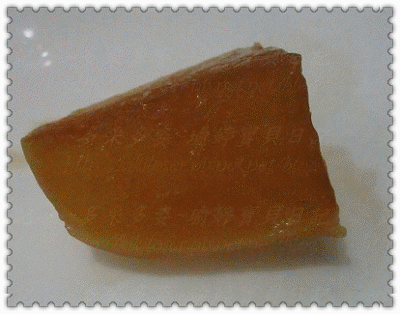 2011.10.06-4.gif 2011.10.06-4.gif