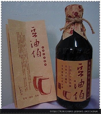 2011.10.06.jpg 2011.10.06.jpg