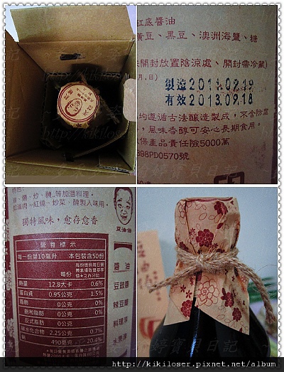 2011.10.06-1.jpg 2011.10.06-1.jpg