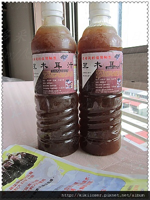 2011.10.26a.jpg 2011.10.26a.jpg