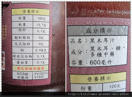 2011.10.26a-2.jpg 2011.10.26a-2.jpg