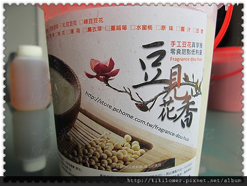 2011.10.27-4.jpg 2011.10.27-4.jpg