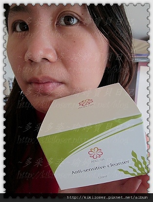2012.04.04b-4