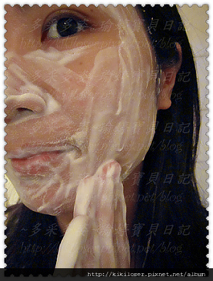 2012.04.04b-7