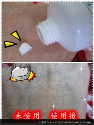 2012.05.31a-12