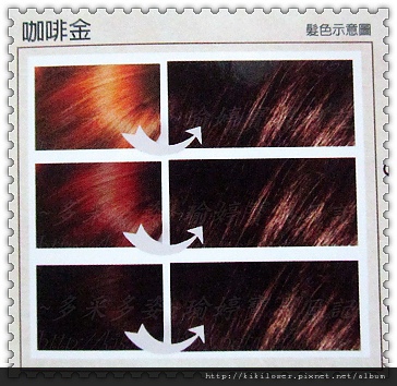 2012.06.25-2