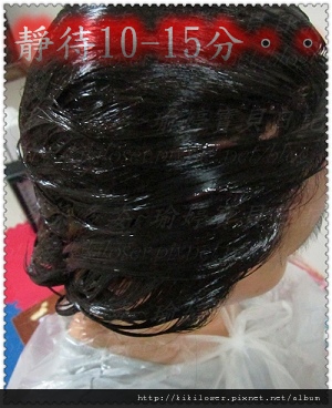 2012.06.25-10