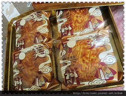 2012.09.03-2 2012.09.03-2