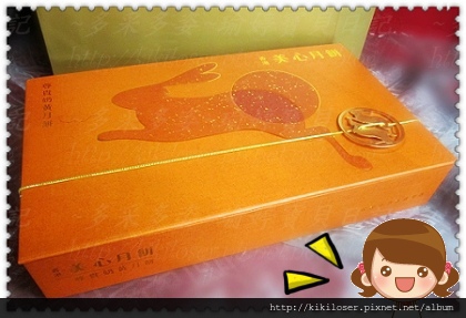 2012.09.03-3 2012.09.03-3