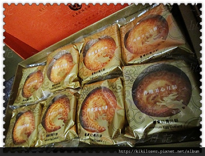 2012.09.03-4 2012.09.03-4