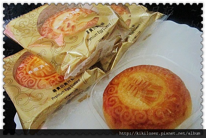 2012.09.03-5 2012.09.03-5