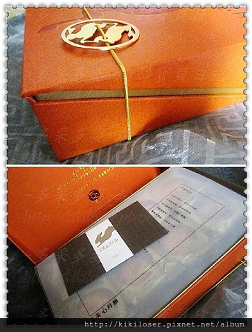 2012.09.03-12 2012.09.03-12