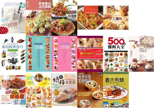 bookall.jpg bookall.jpg
