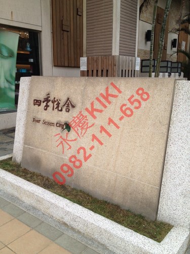 2014-03-11 17.44.05 2014-03-11 17.44.05
