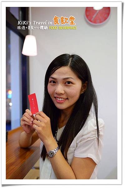 台北好吃義大利麵 _食飲堂(聚餐下午茶)