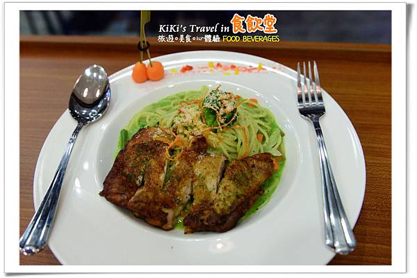 台北好吃義大利麵 _食飲堂(聚餐下午茶)