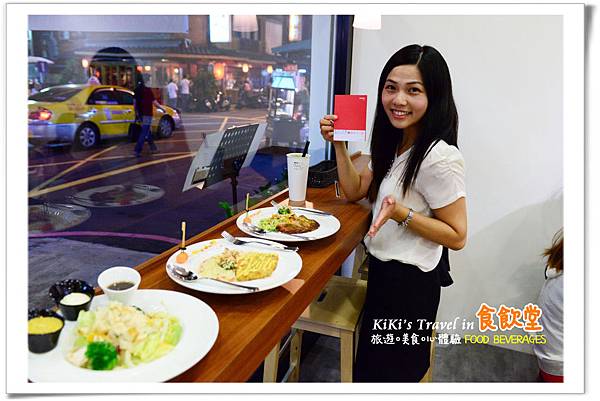 台北好吃義大利麵 _食飲堂(聚餐下午茶)