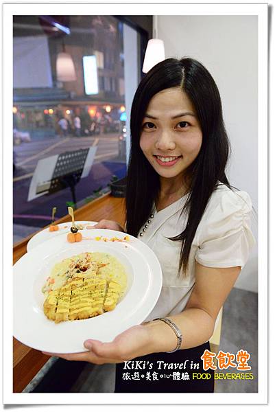 台北好吃義大利麵 _食飲堂(聚餐下午茶)