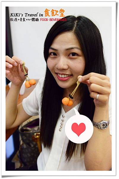 台北好吃義大利麵 _食飲堂(聚餐下午茶)