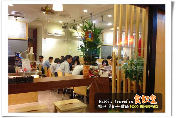 台北好吃義大利麵 _食飲堂(聚餐下午茶)