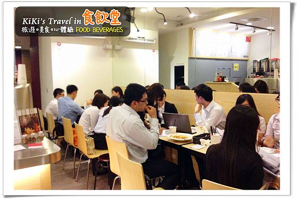 台北好吃義大利麵 _食飲堂(聚餐下午茶)