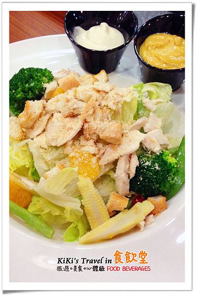 台北好吃義大利麵 _食飲堂(聚餐下午茶)