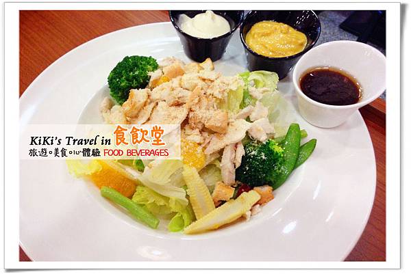 台北好吃義大利麵 _食飲堂(聚餐下午茶)