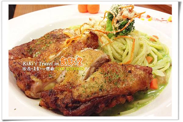 台北好吃義大利麵 _食飲堂(聚餐下午茶)