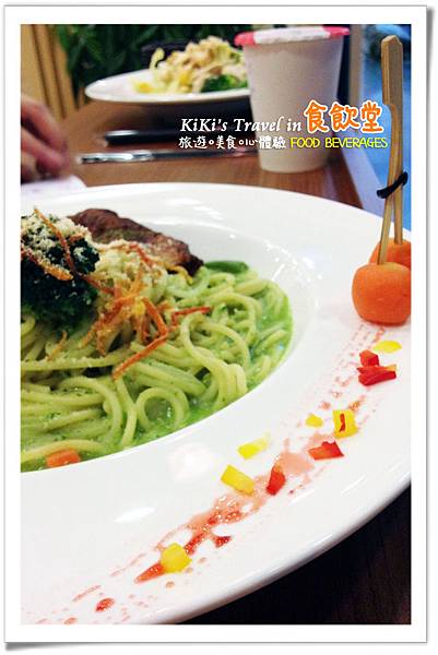 台北好吃義大利麵 _食飲堂(聚餐下午茶)