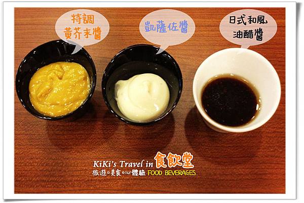 台北好吃義大利麵 _食飲堂(聚餐下午茶)