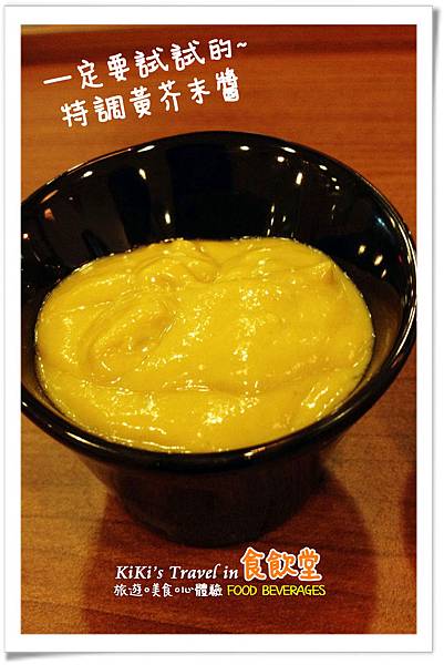 台北好吃義大利麵 _食飲堂(聚餐下午茶)