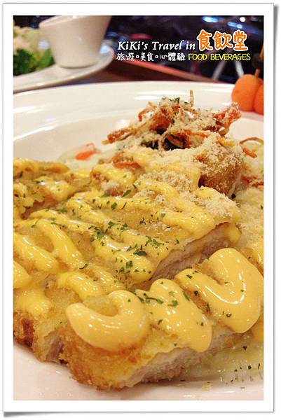 台北好吃義大利麵 _食飲堂(聚餐下午茶)