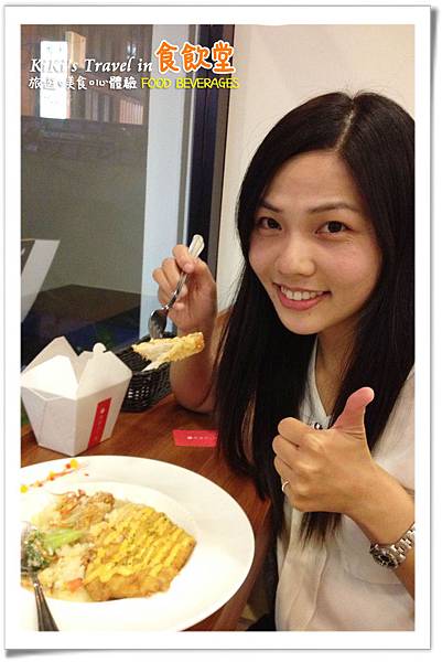 台北好吃義大利麵 _食飲堂(聚餐下午茶)