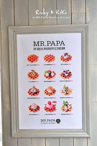 MR.PAPA