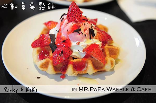 MR.PAPA waffle & cafe