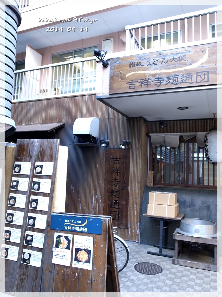 R0023287.JPG R0023287.JPG