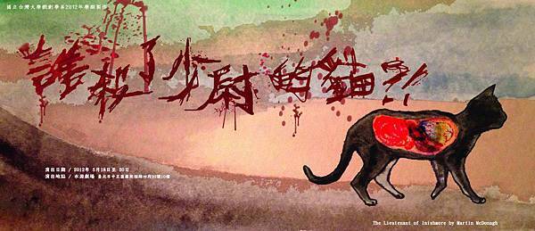 541016_242414372521875_235933956503250_481705_803558148_n 541016_242414372521875_235933956503250_481705_803558148_n