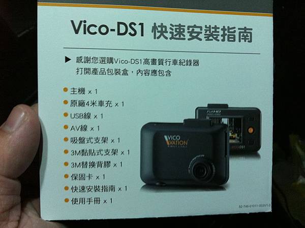 IMG_5121.jpg IMG_5121.jpg