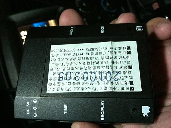 IMG_5129.jpg IMG_5129.jpg