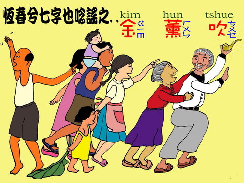 Q6YFhFk6NQS3fpdYFt_19w